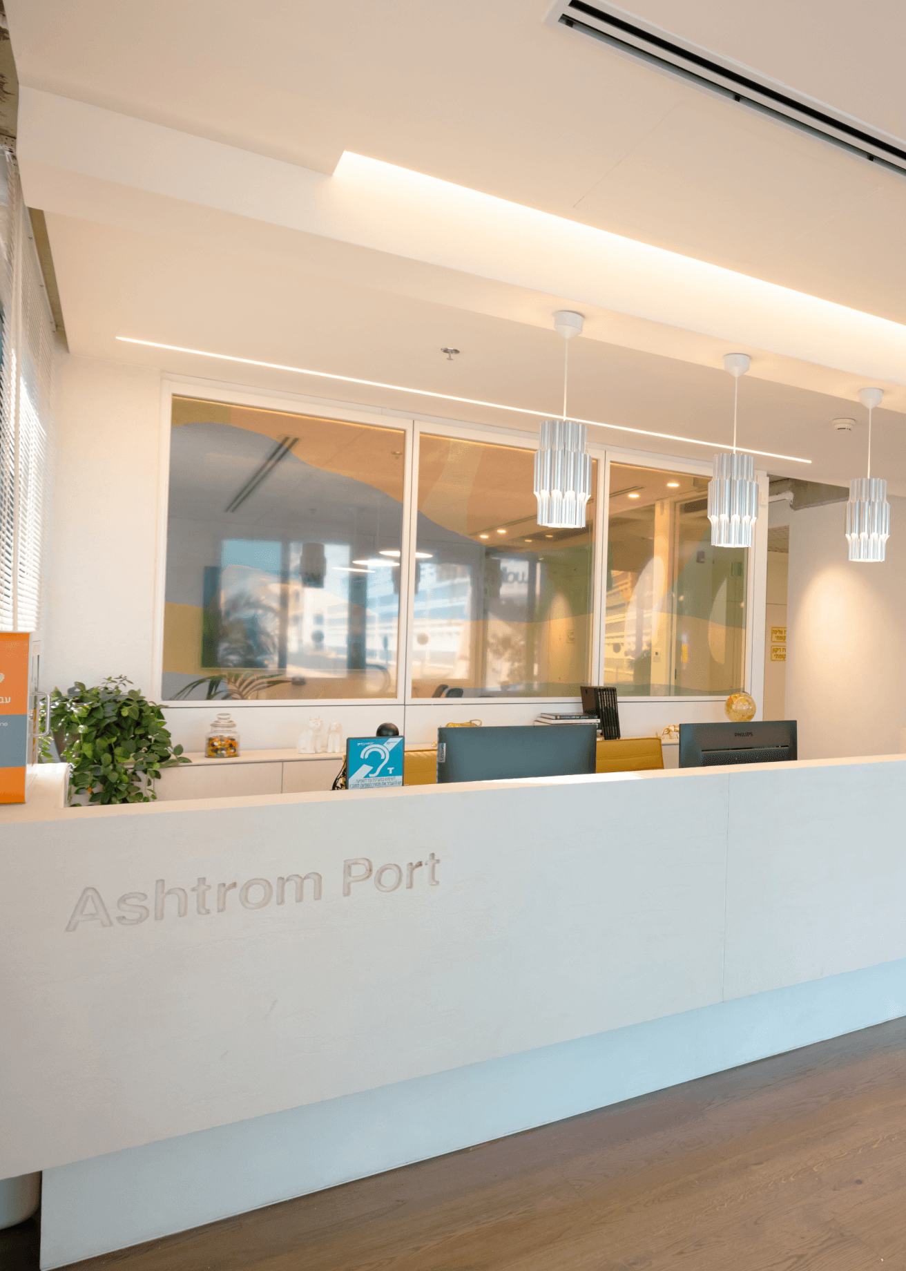 Ashtrom Port Kremnitski