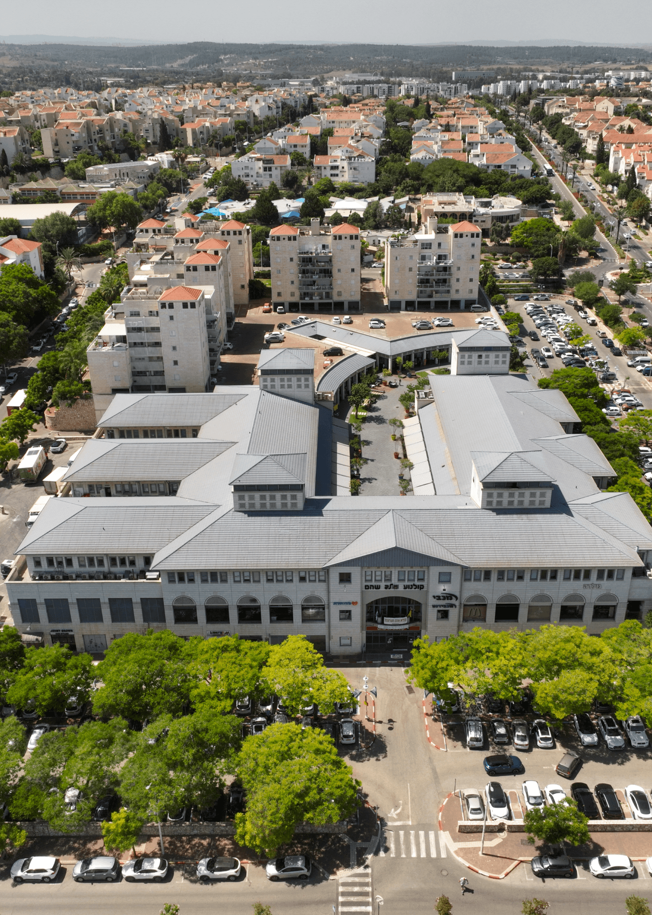 Shoham Commercial Center